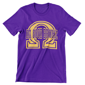 Omega Psi Phi Da Good Bruhz T-Shirt